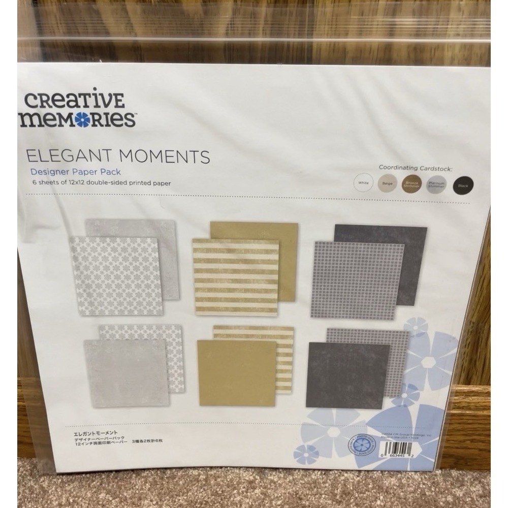 Creative Memories 12x12 Elegant‎ Moments 2024 Paper Pack 6 sheets Double Sided